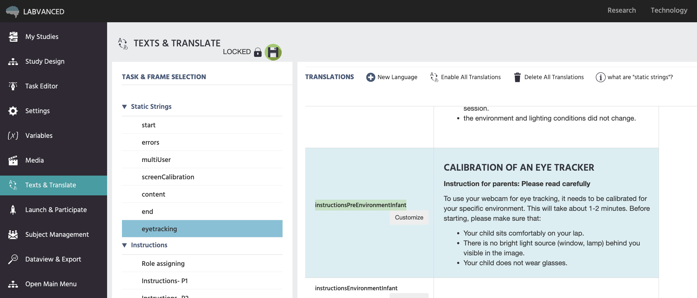 編集可能な静的文字列のプレビュー。