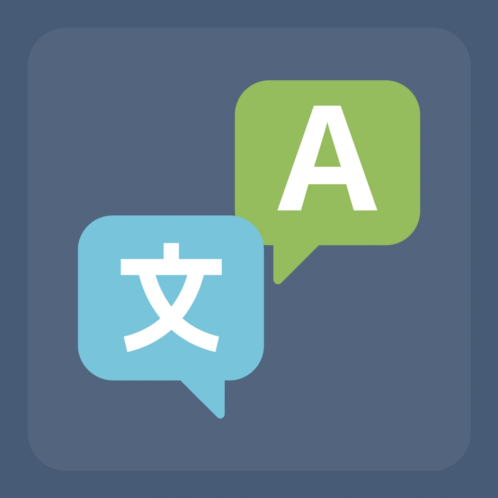 multi-lingual illustration